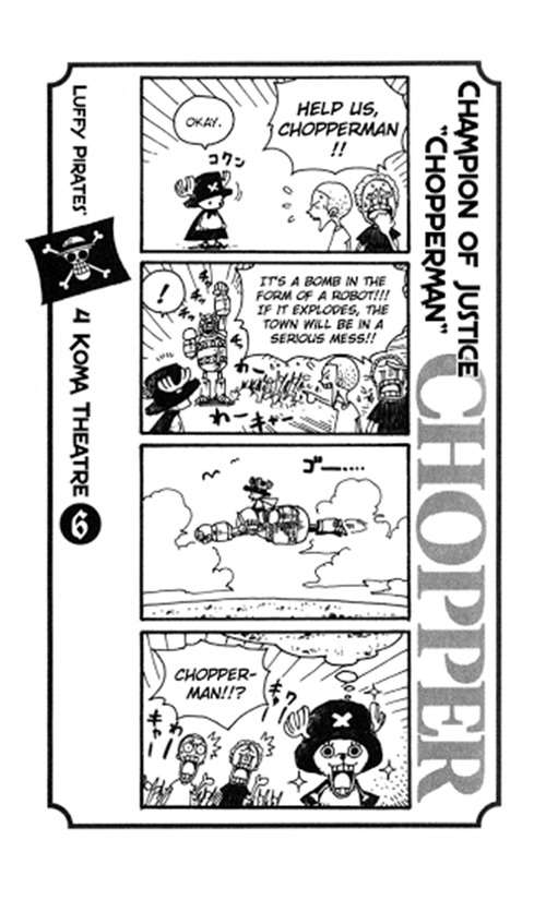 one-piece-log-book-omake - Chapter: 10