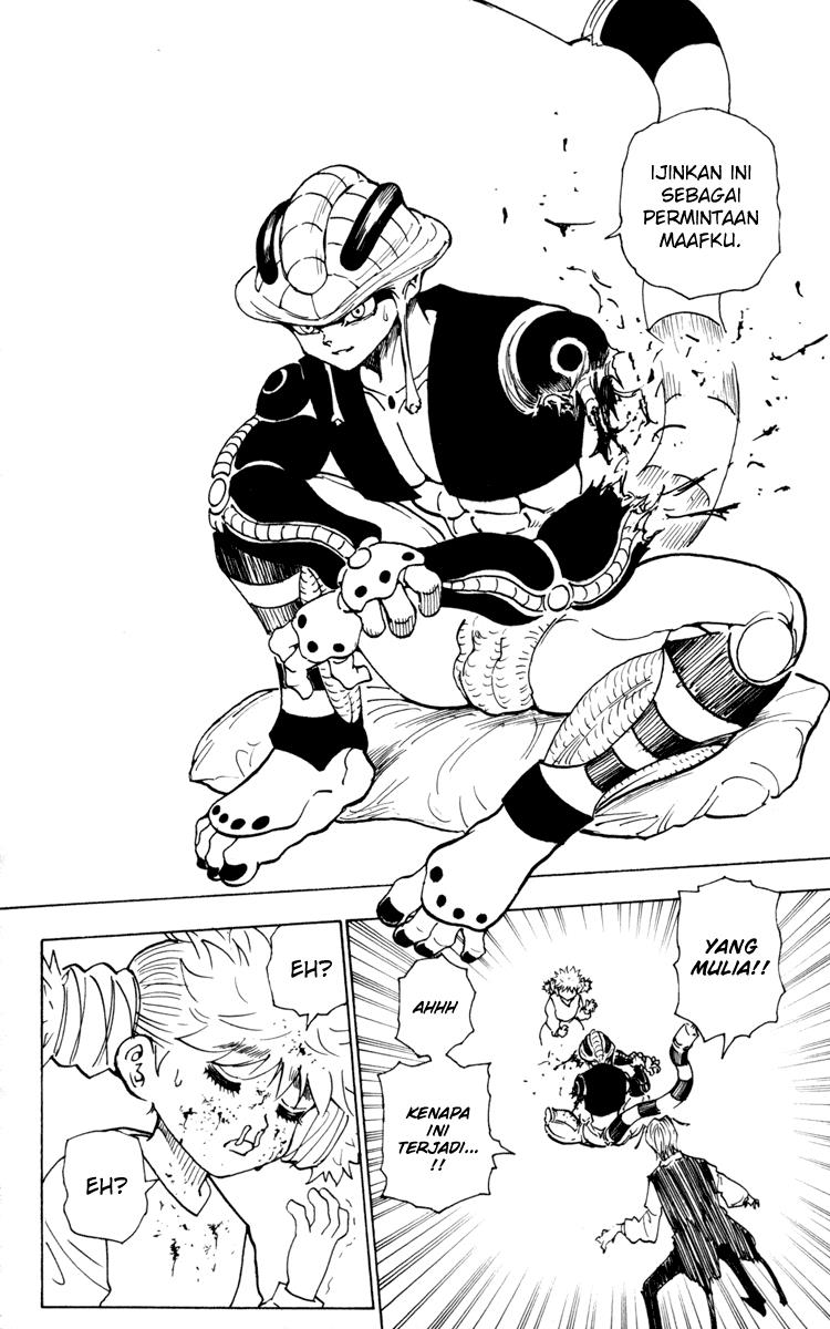 hunter-x-hunter - Chapter: 249