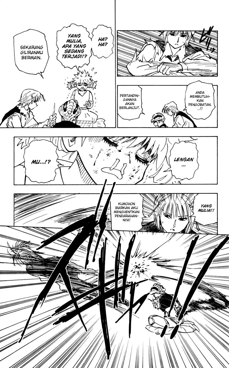 hunter-x-hunter - Chapter: 249