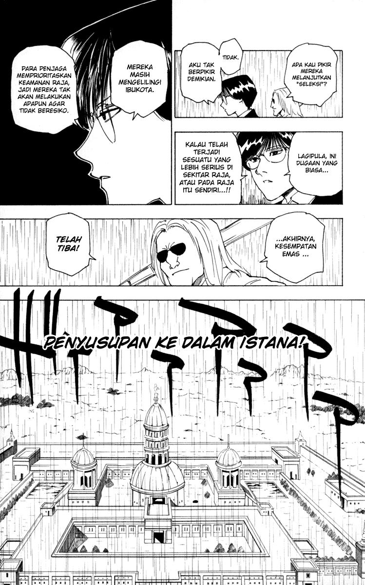 hunter-x-hunter - Chapter: 249