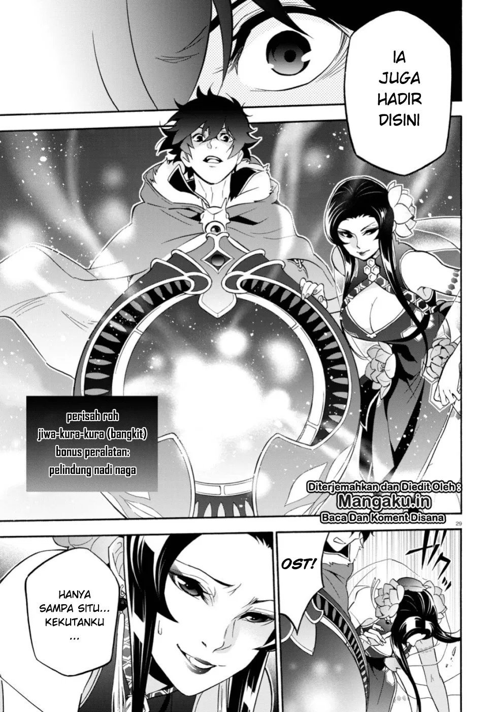 tate-no-yuusha-no-nariagari - Chapter: 61