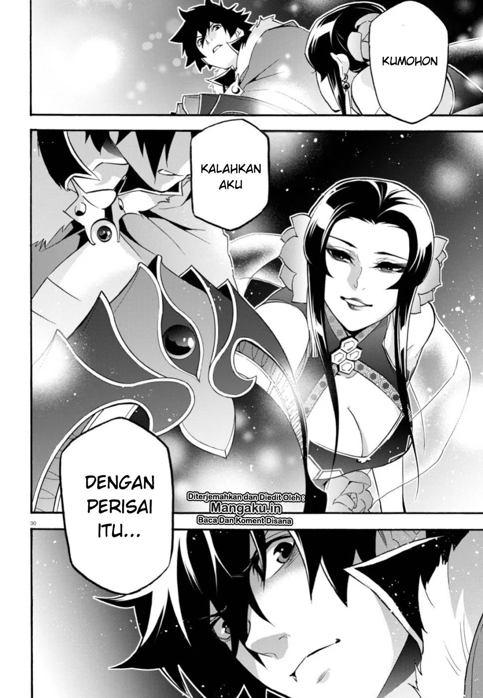 tate-no-yuusha-no-nariagari - Chapter: 61