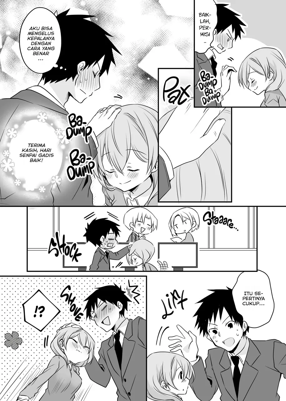 my-companys-small-senpai - Chapter: 42