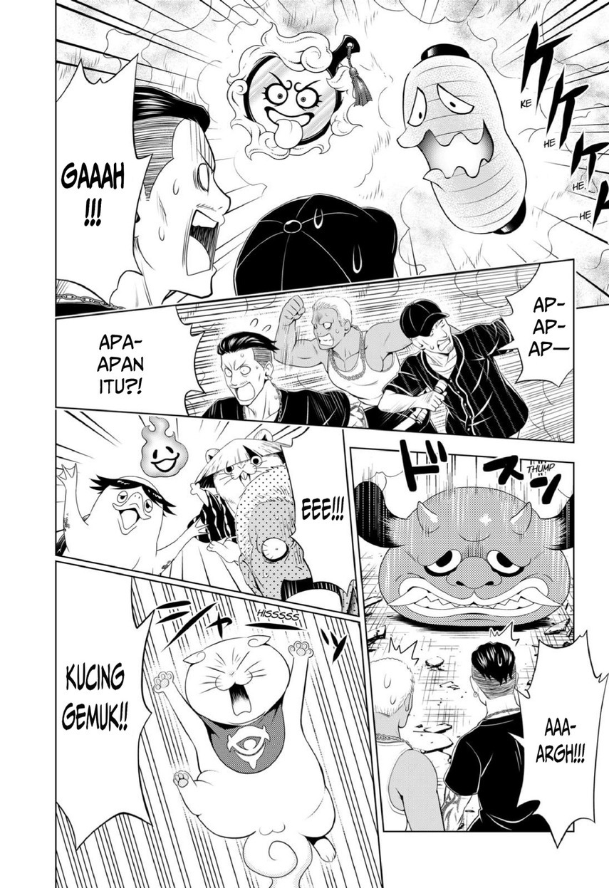 ayakashi-triangle - Chapter: 92