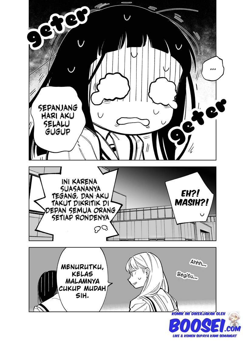 futago-tachi-no-shojijou - Chapter: 70