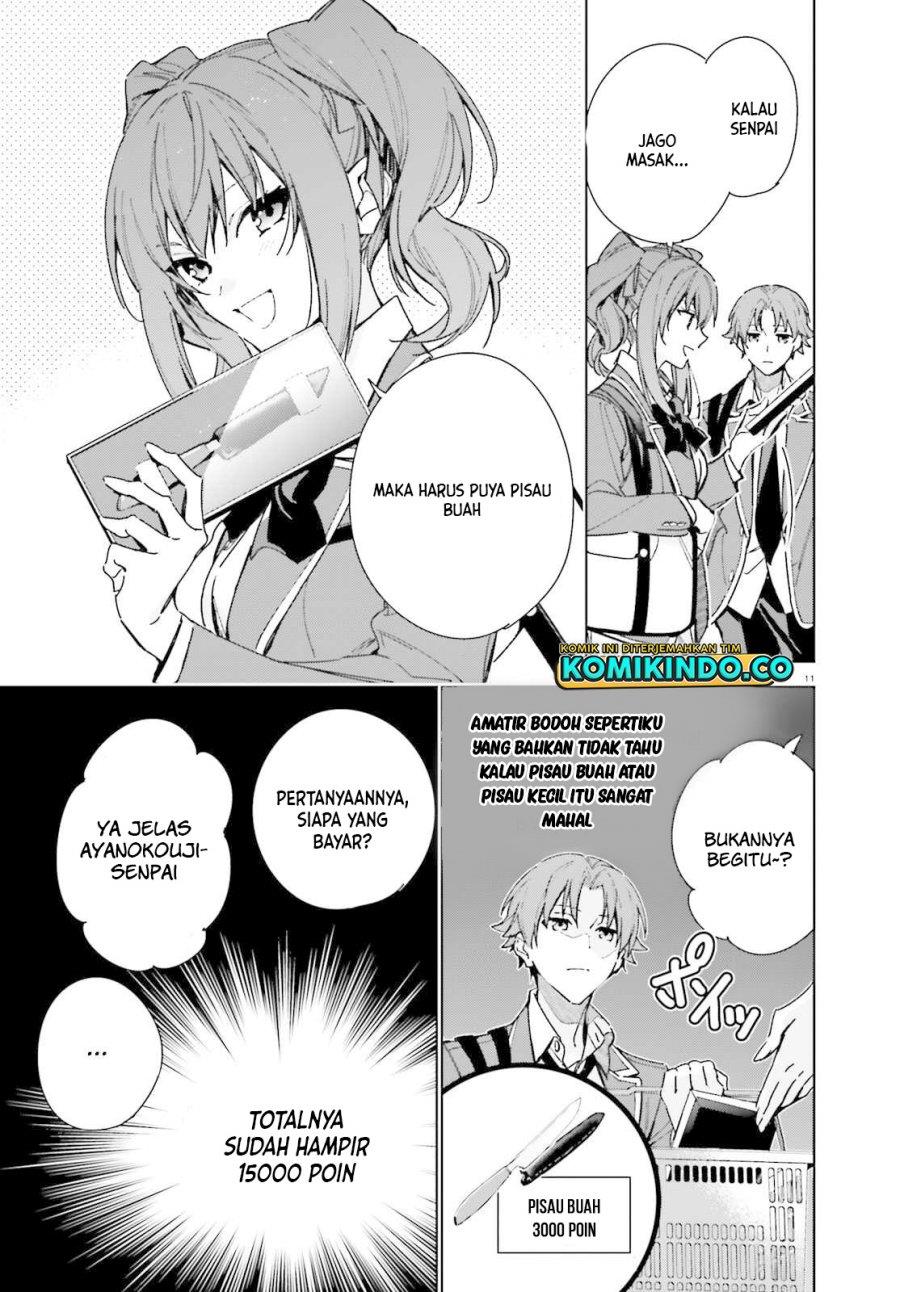 youkoso-jitsuryoku-shijou-shugi-no-kyoushitsu-e-2-nensei-hen - Chapter: 7