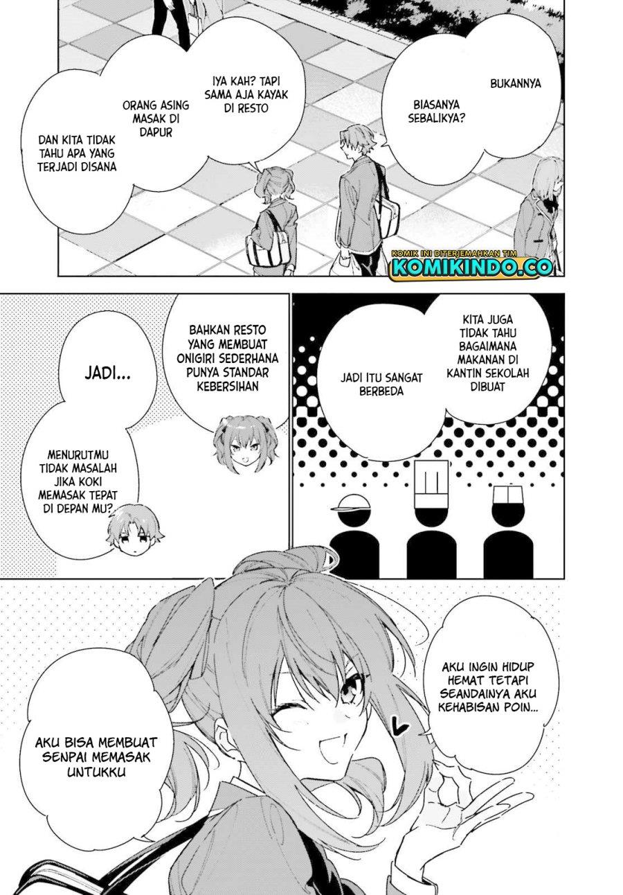 youkoso-jitsuryoku-shijou-shugi-no-kyoushitsu-e-2-nensei-hen - Chapter: 7