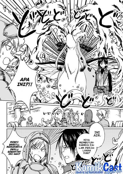 s-kyuu-guild-wo-tsuihou-saretakedo-jitsu-wa-ore-dake-dragon-no-kotoba-ga-wakaru-no-de-kidzuita-toki-ni-wa-ryuu-kishi-no-chouten-wo-kiwametemashita - Chapter: 15