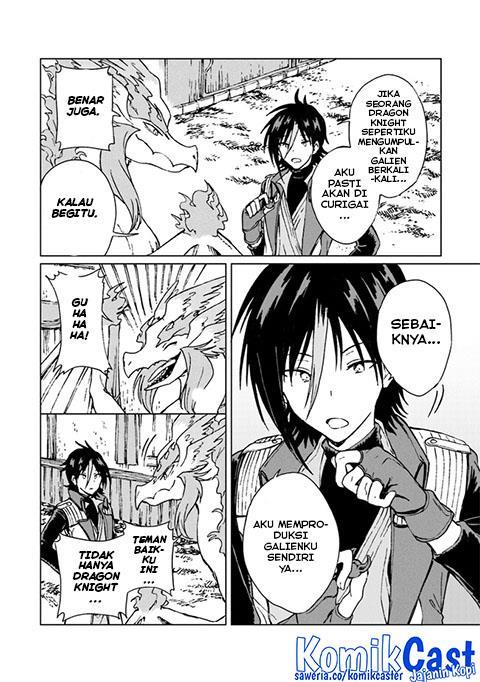 s-kyuu-guild-wo-tsuihou-saretakedo-jitsu-wa-ore-dake-dragon-no-kotoba-ga-wakaru-no-de-kidzuita-toki-ni-wa-ryuu-kishi-no-chouten-wo-kiwametemashita - Chapter: 15