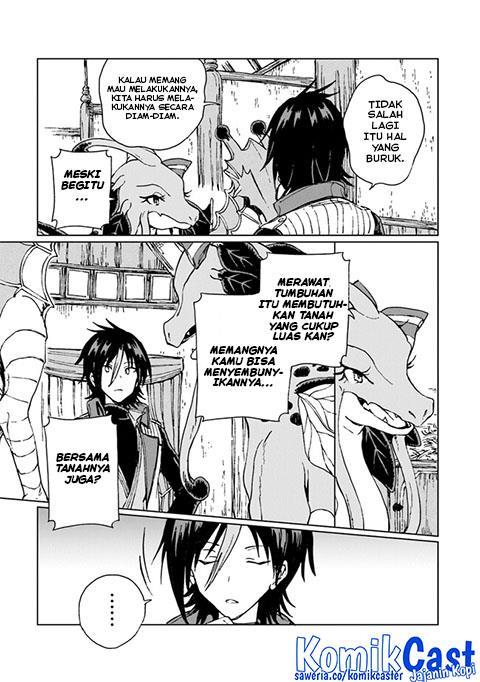 s-kyuu-guild-wo-tsuihou-saretakedo-jitsu-wa-ore-dake-dragon-no-kotoba-ga-wakaru-no-de-kidzuita-toki-ni-wa-ryuu-kishi-no-chouten-wo-kiwametemashita - Chapter: 15