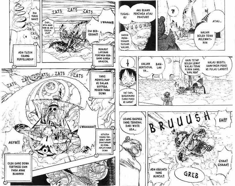 one-piece-id - Chapter: 238