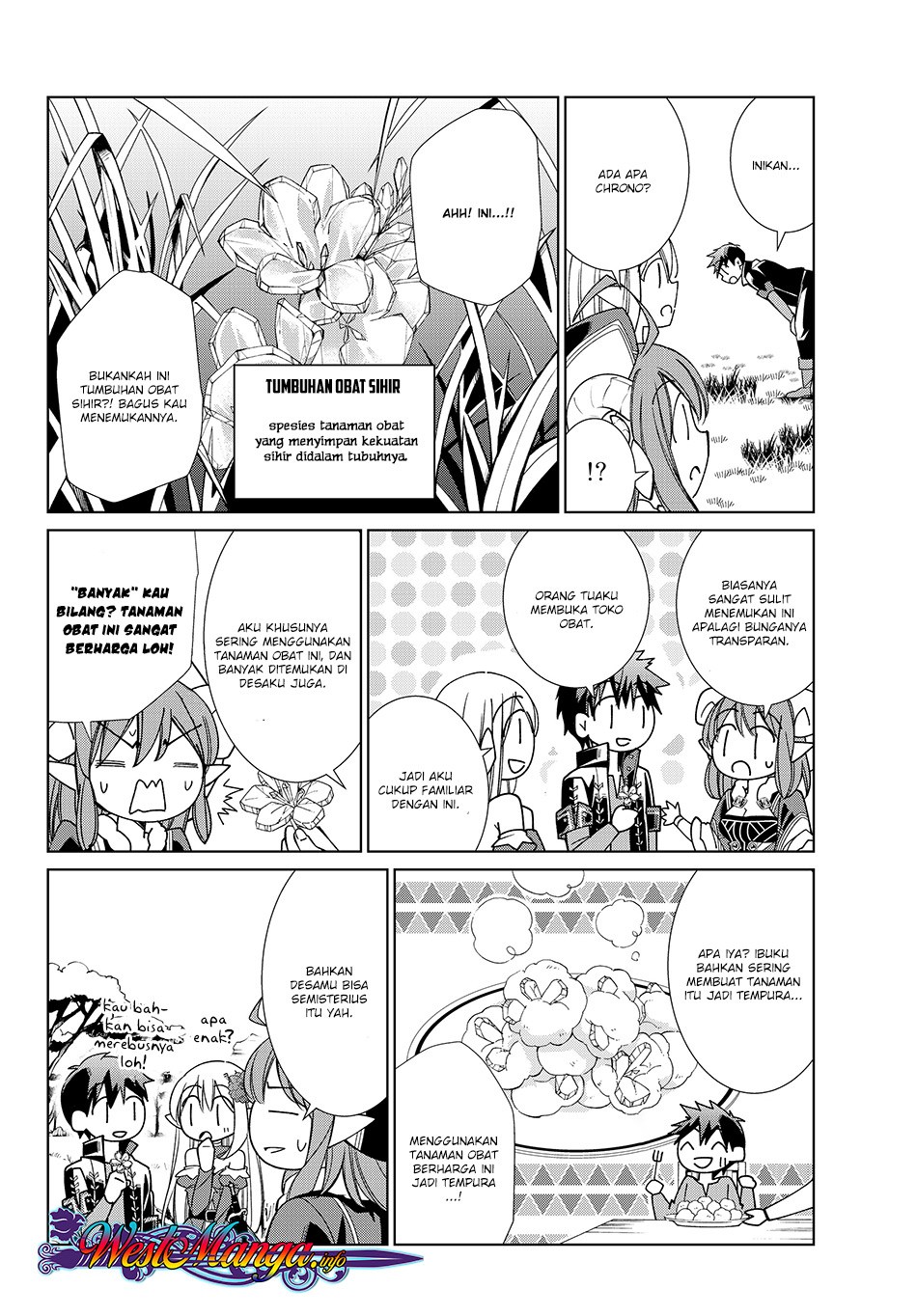 jishou-heibon-mazoku-no-eiyuu-life-b-kyuu-mazoku-nano-ni-cheat-dungeon-wo-tsukutteshimatta-kekka - Chapter: 12