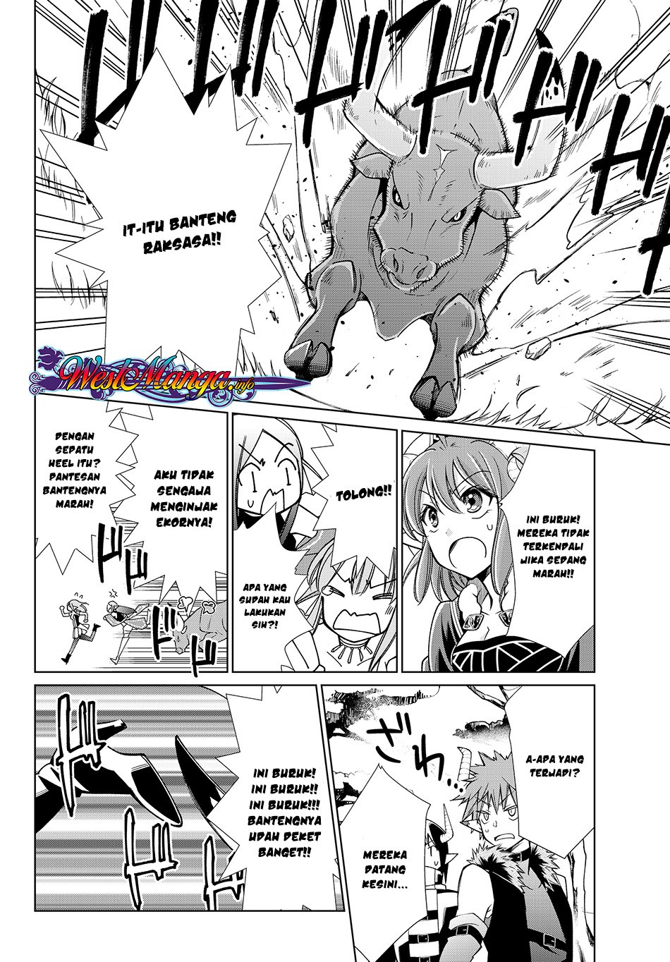 jishou-heibon-mazoku-no-eiyuu-life-b-kyuu-mazoku-nano-ni-cheat-dungeon-wo-tsukutteshimatta-kekka - Chapter: 12