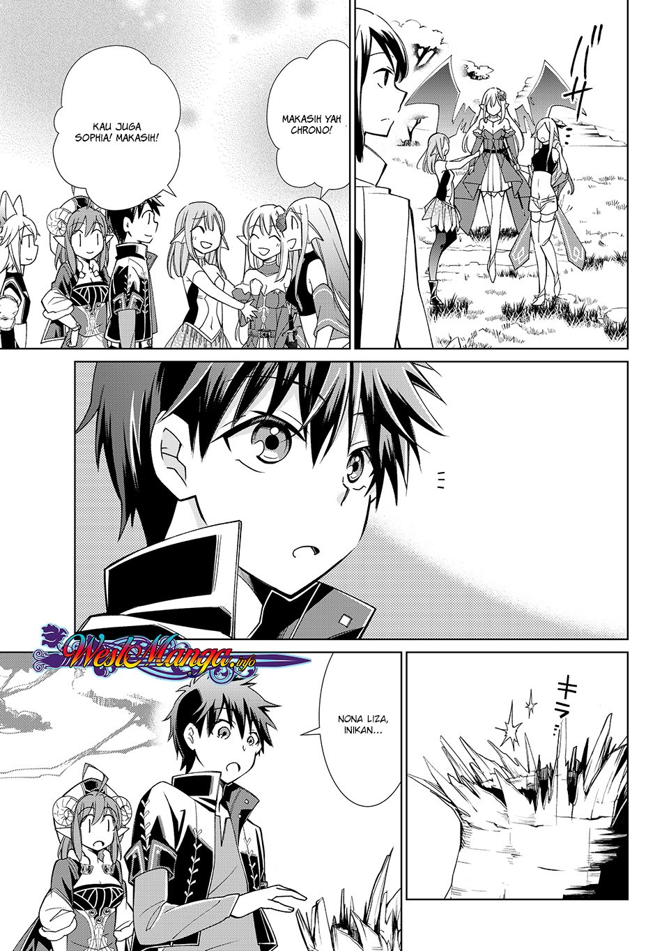 jishou-heibon-mazoku-no-eiyuu-life-b-kyuu-mazoku-nano-ni-cheat-dungeon-wo-tsukutteshimatta-kekka - Chapter: 12