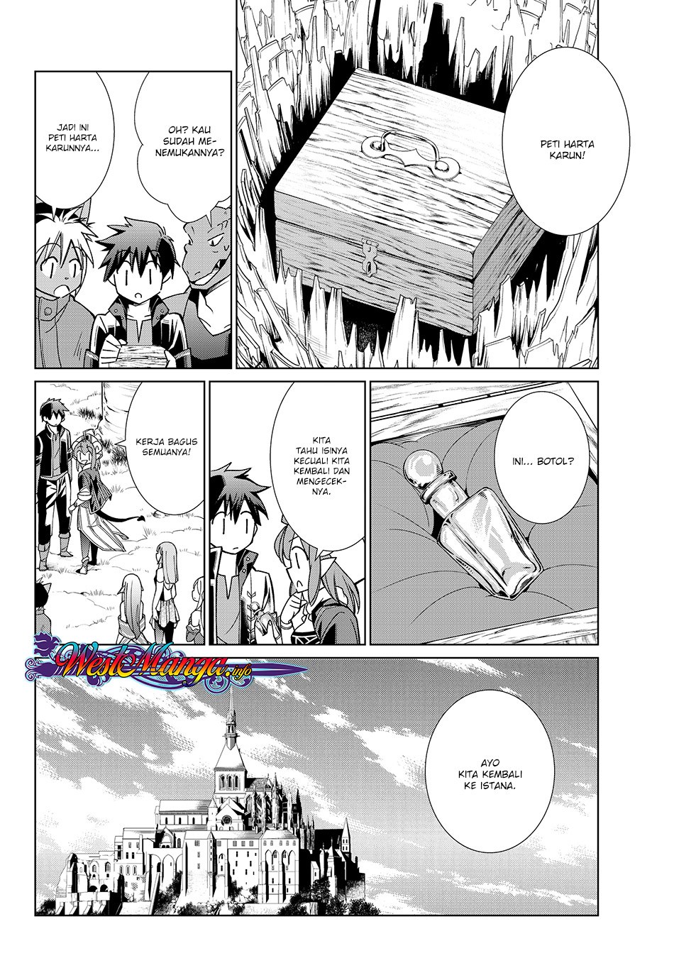 jishou-heibon-mazoku-no-eiyuu-life-b-kyuu-mazoku-nano-ni-cheat-dungeon-wo-tsukutteshimatta-kekka - Chapter: 12