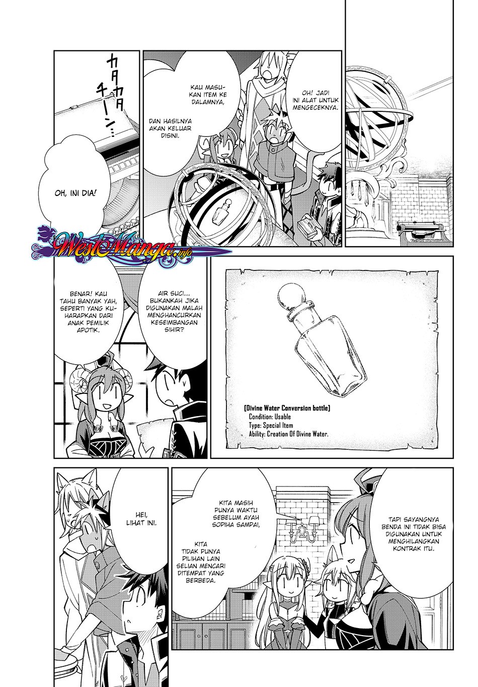 jishou-heibon-mazoku-no-eiyuu-life-b-kyuu-mazoku-nano-ni-cheat-dungeon-wo-tsukutteshimatta-kekka - Chapter: 12
