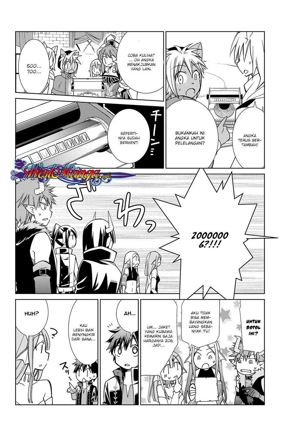 jishou-heibon-mazoku-no-eiyuu-life-b-kyuu-mazoku-nano-ni-cheat-dungeon-wo-tsukutteshimatta-kekka - Chapter: 12