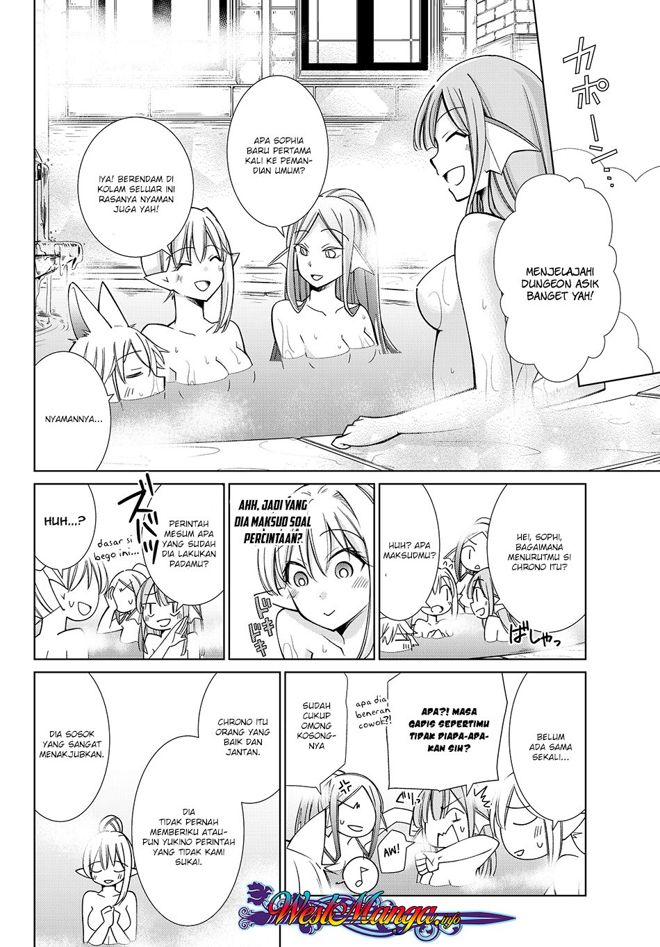 jishou-heibon-mazoku-no-eiyuu-life-b-kyuu-mazoku-nano-ni-cheat-dungeon-wo-tsukutteshimatta-kekka - Chapter: 12