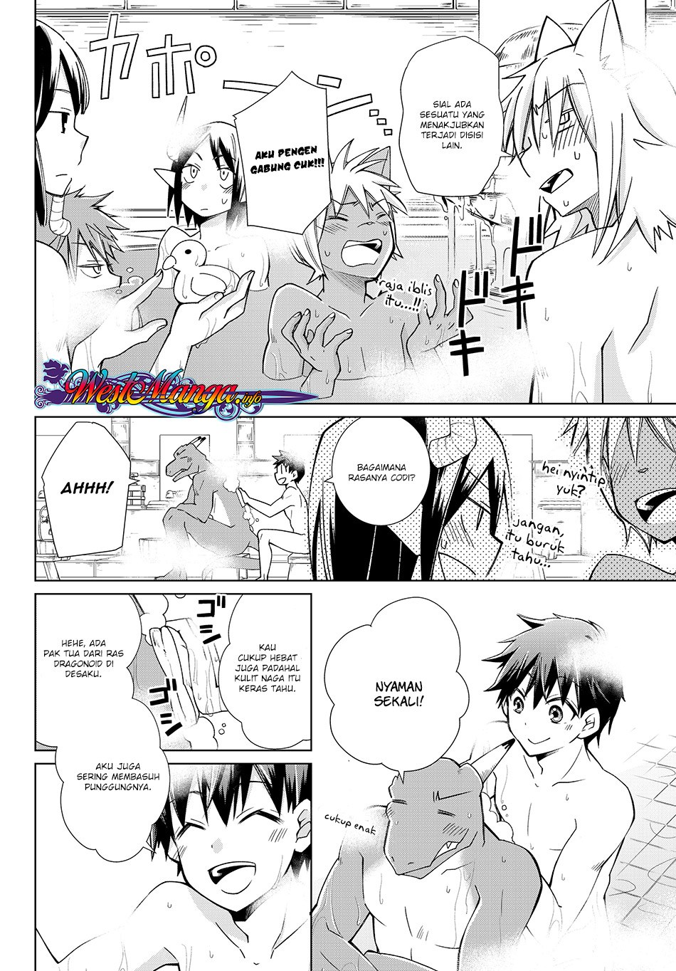 jishou-heibon-mazoku-no-eiyuu-life-b-kyuu-mazoku-nano-ni-cheat-dungeon-wo-tsukutteshimatta-kekka - Chapter: 12