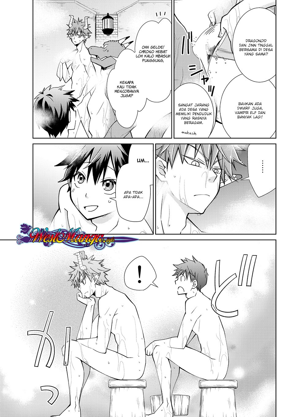 jishou-heibon-mazoku-no-eiyuu-life-b-kyuu-mazoku-nano-ni-cheat-dungeon-wo-tsukutteshimatta-kekka - Chapter: 12