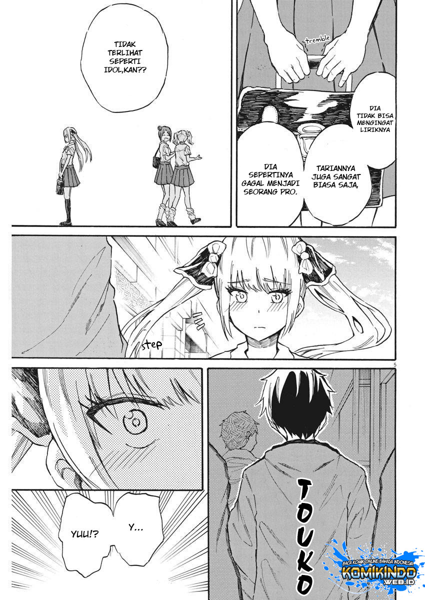 back-to-the-kaasan - Chapter: 24