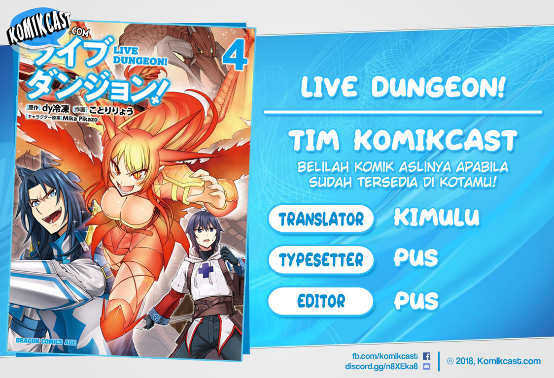 live-dungeon - Chapter: 29.1