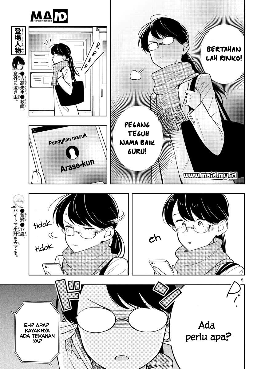 sensei-wa-koi-wo-oshierarenai - Chapter: 10