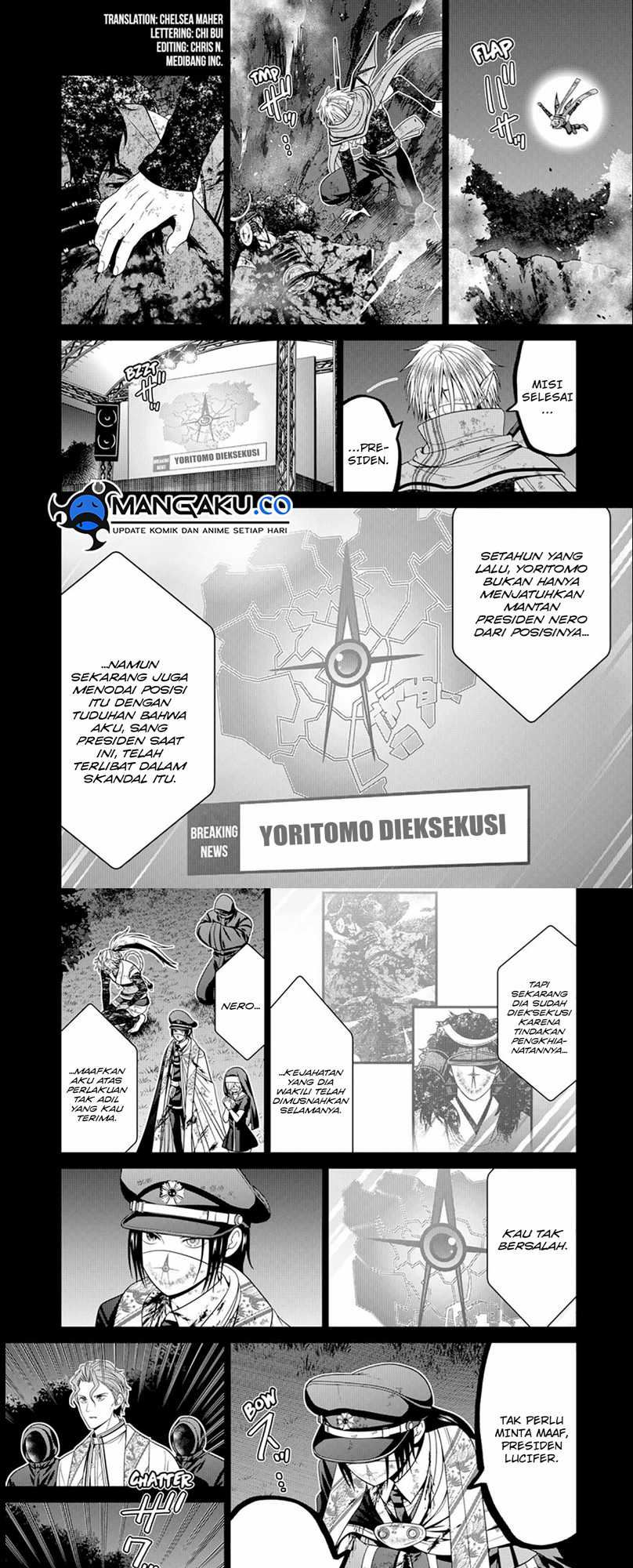 shin-tokyo - Chapter: 81