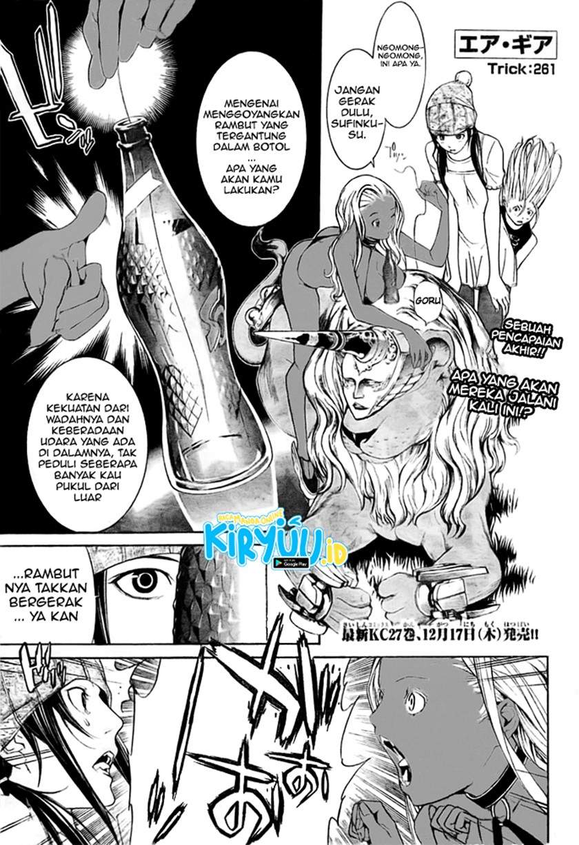 air-gear - Chapter: 261