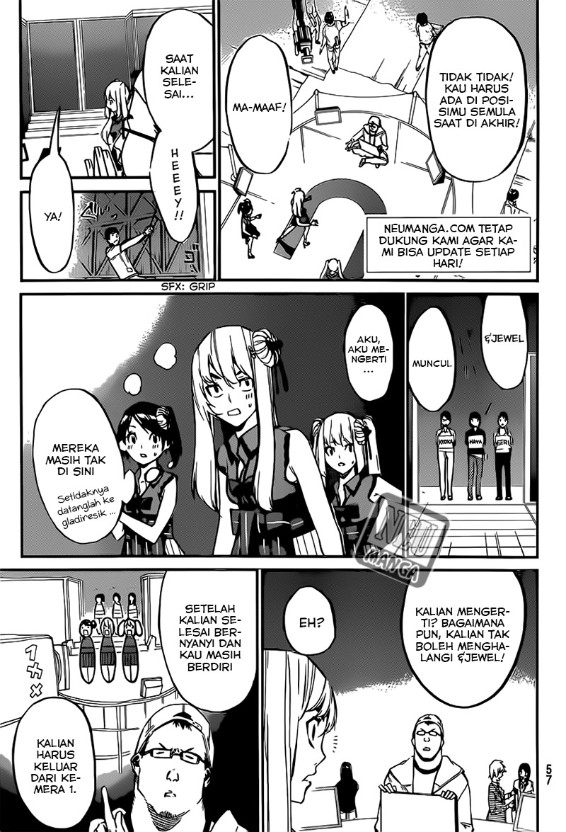 akb49-renai-kinshi-jourei - Chapter: 84