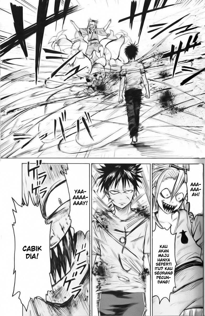 blood-lad - Chapter: 1