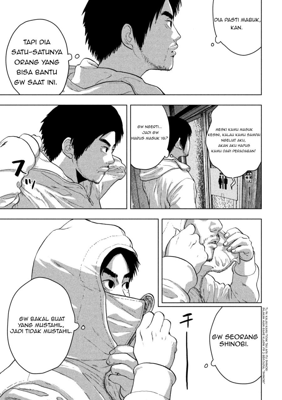 under-ninja - Chapter: 2