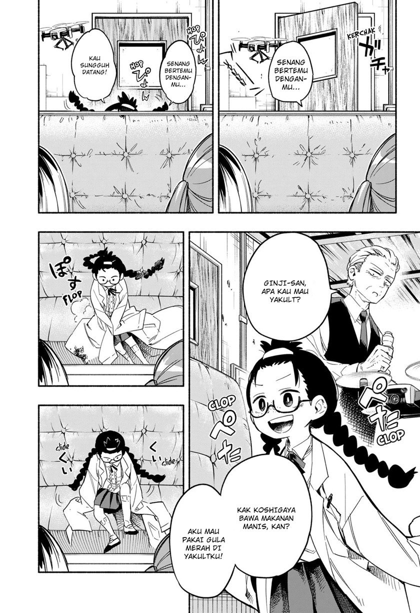 kabushiki-gaisha-magi-lumiere - Chapter: 23