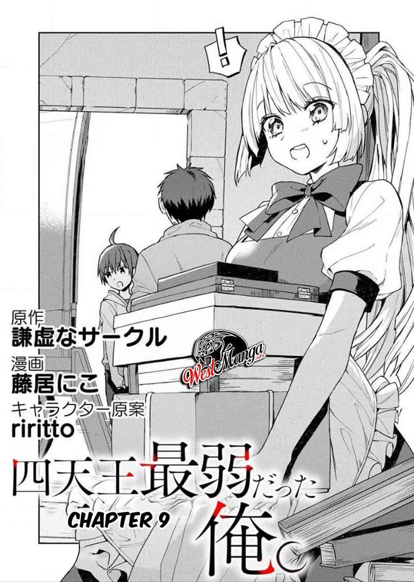 shitennou-sai-jakudatta-ore-tensei-shitanode-heionna-seikatsu-wo-nozomu - Chapter: 9