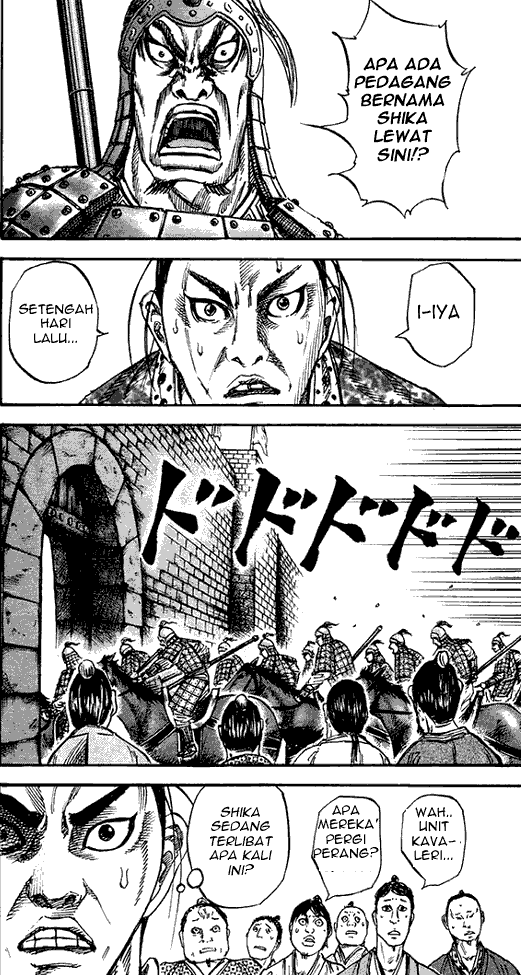 kingdom - Chapter: 79