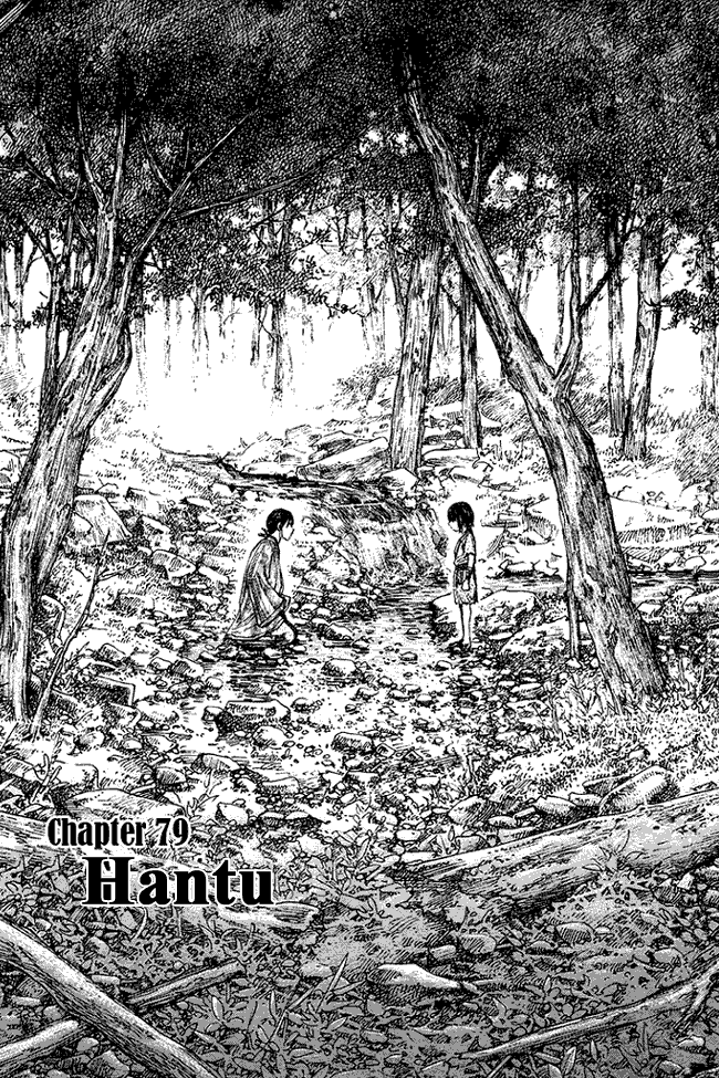 kingdom - Chapter: 79