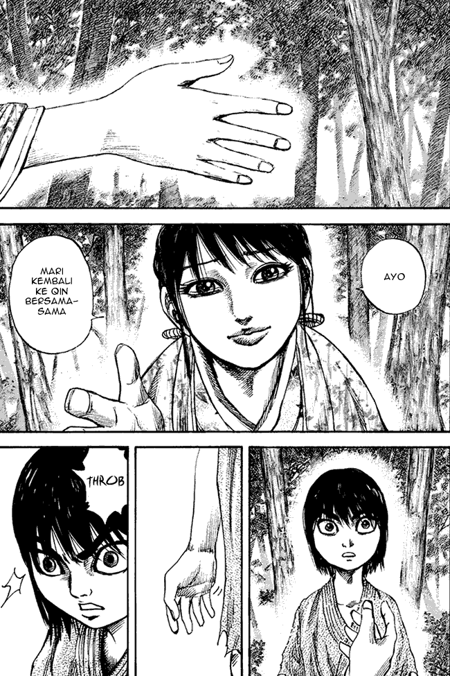 kingdom - Chapter: 79