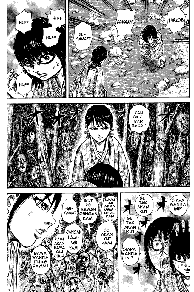 kingdom - Chapter: 79