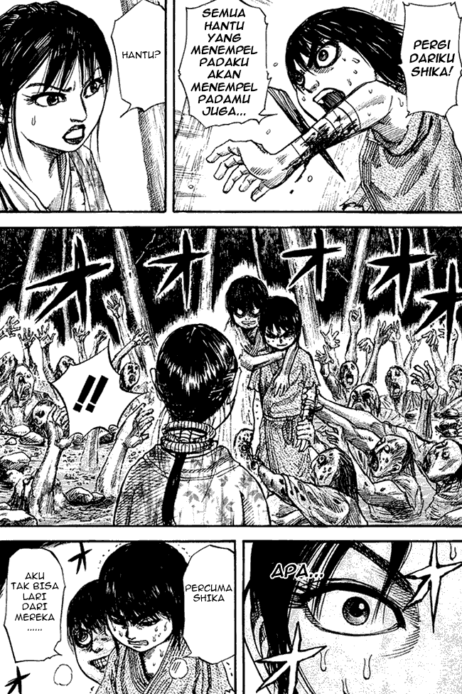 kingdom - Chapter: 79