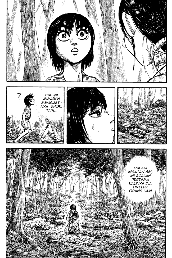 kingdom - Chapter: 79