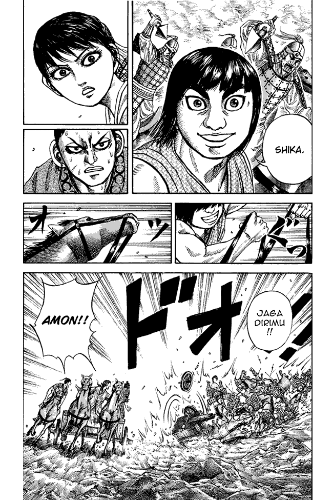 kingdom - Chapter: 79