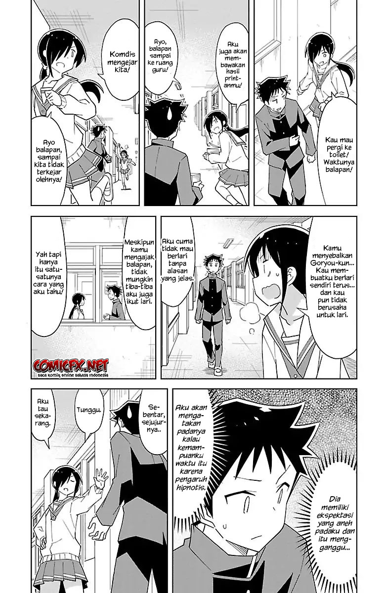 atsumare-fushigi-kenkyu-bu - Chapter: 73