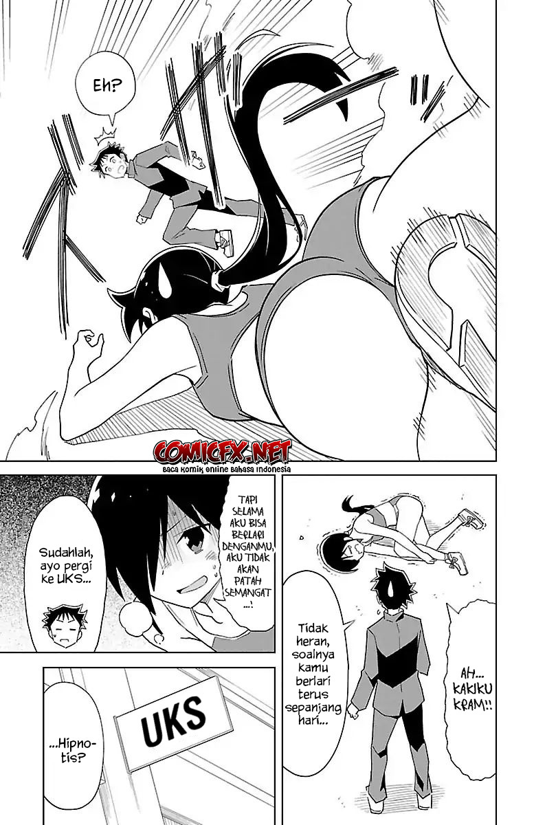 atsumare-fushigi-kenkyu-bu - Chapter: 73