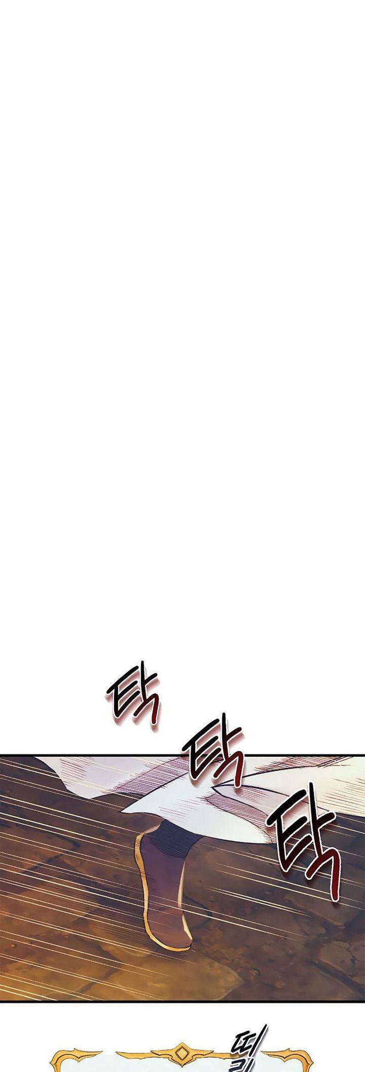 the-healing-priest-of-the-sun - Chapter: 6