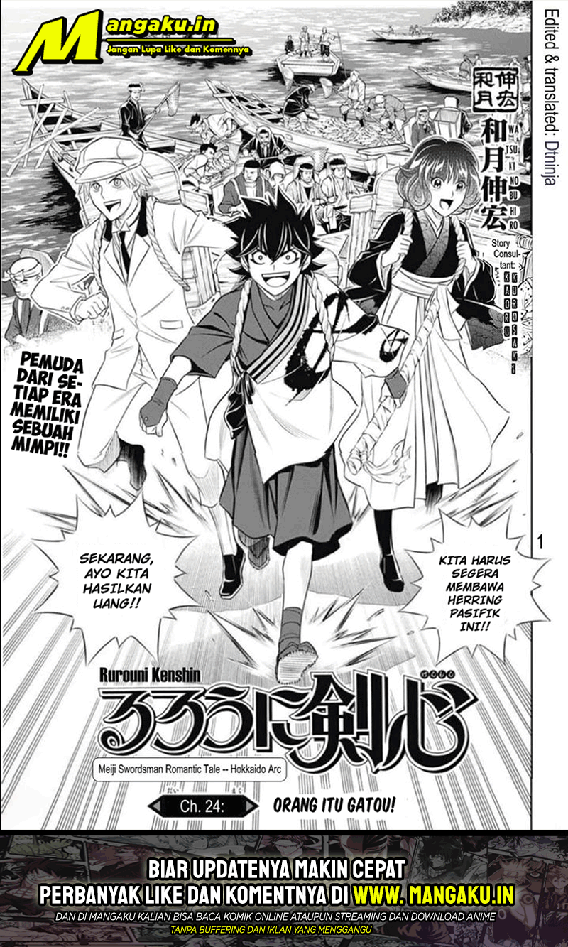 rurouni-kenshin-meiji-kenkaku-romantan-hokkaidou-hen - Chapter: 24