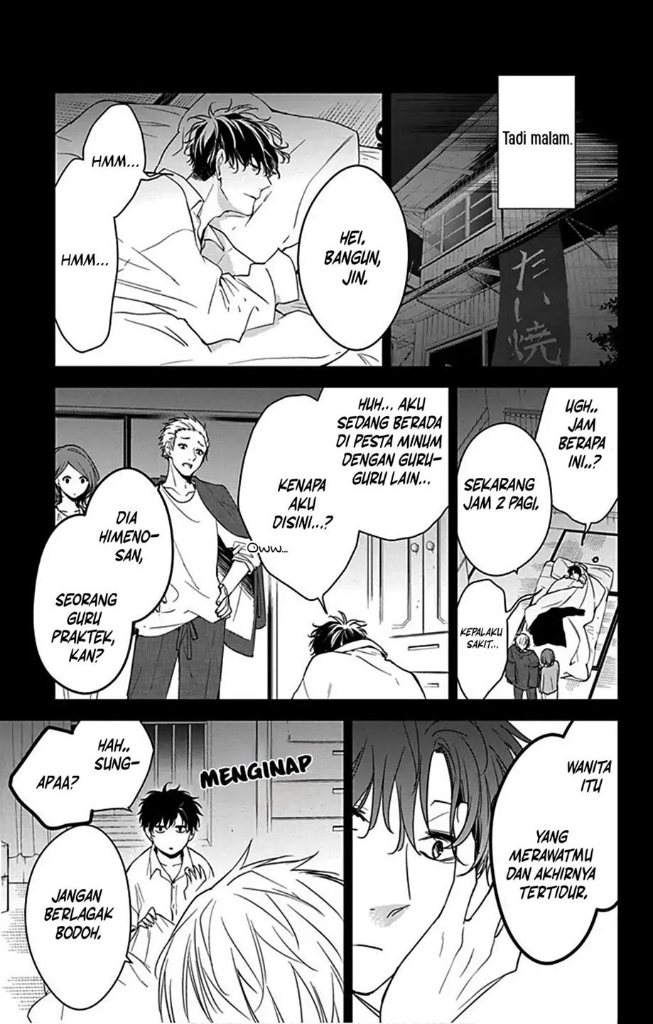 tsuiraku-jk-to-haijin-kyoushi - Chapter: 51