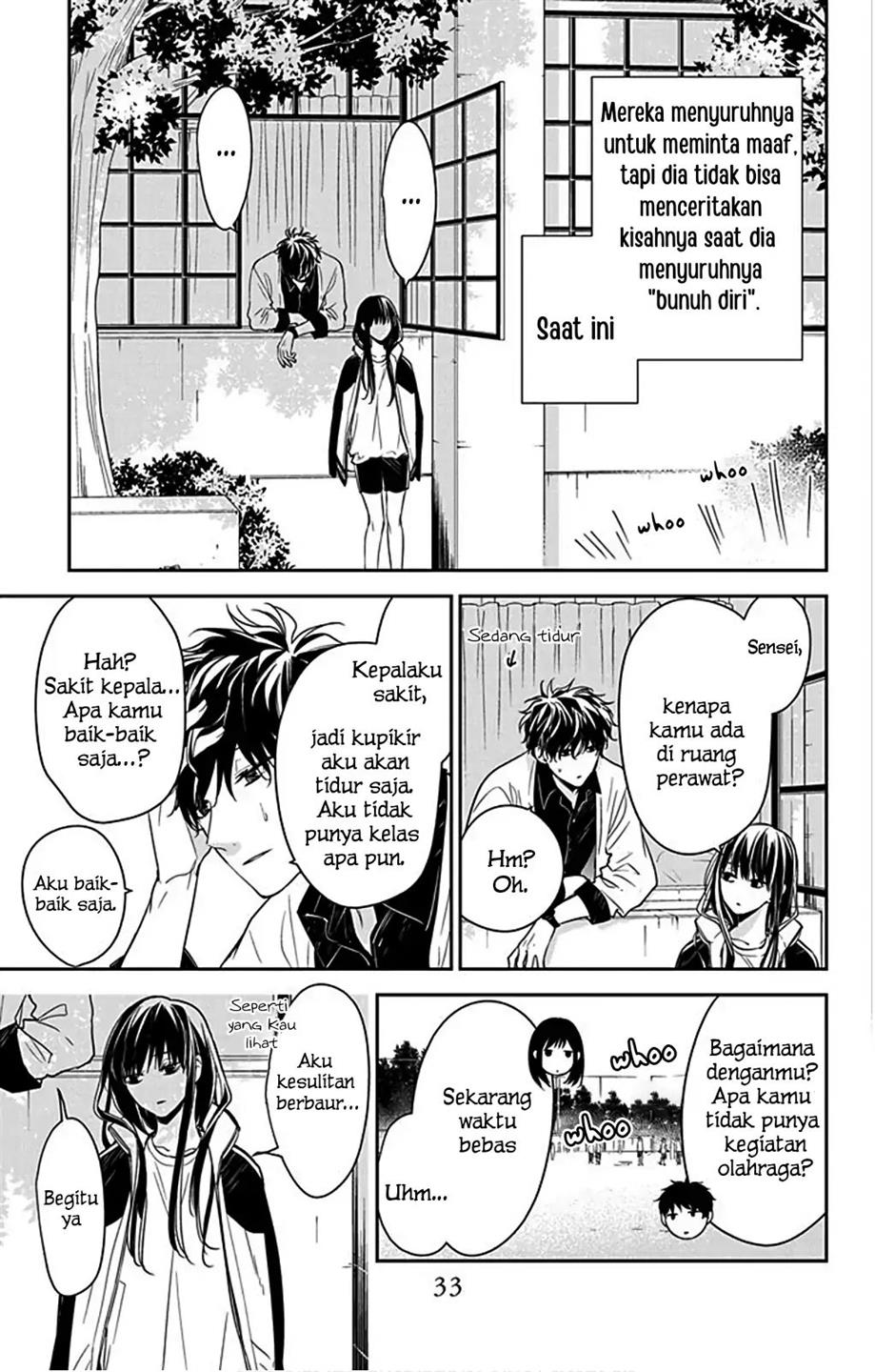 tsuiraku-jk-to-haijin-kyoushi - Chapter: 51