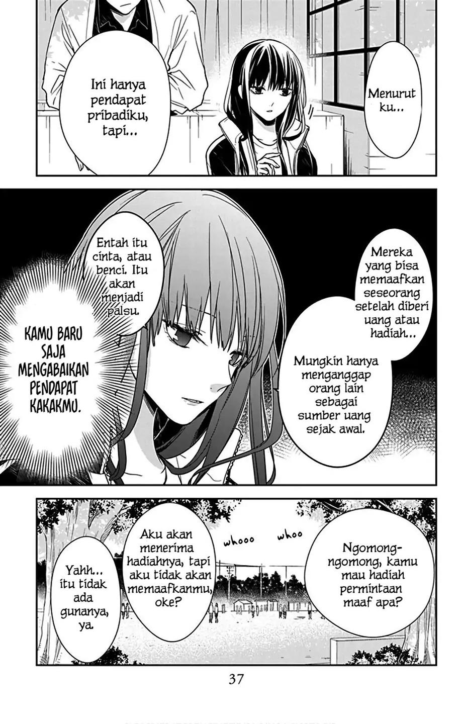 tsuiraku-jk-to-haijin-kyoushi - Chapter: 51