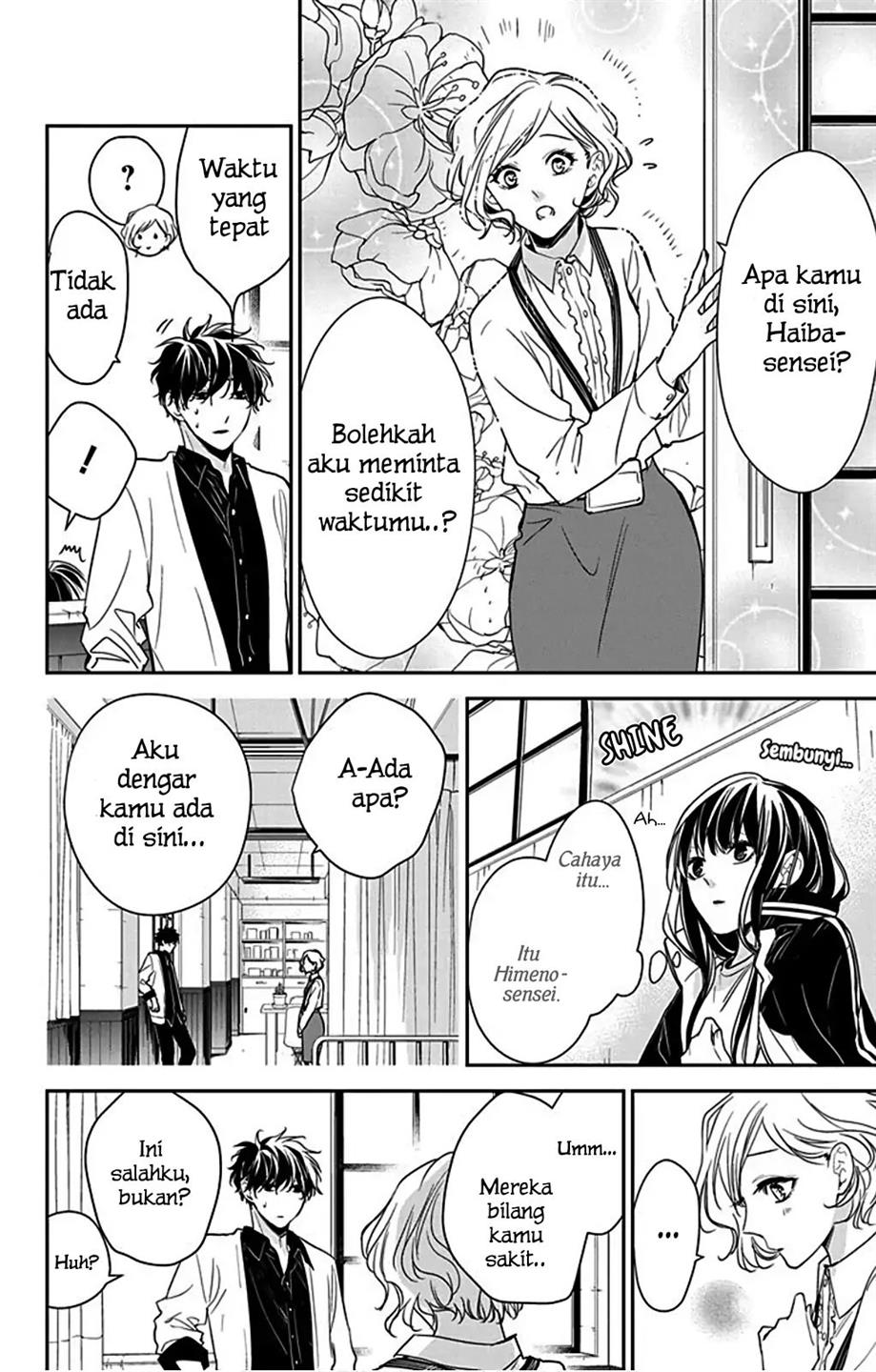 tsuiraku-jk-to-haijin-kyoushi - Chapter: 51