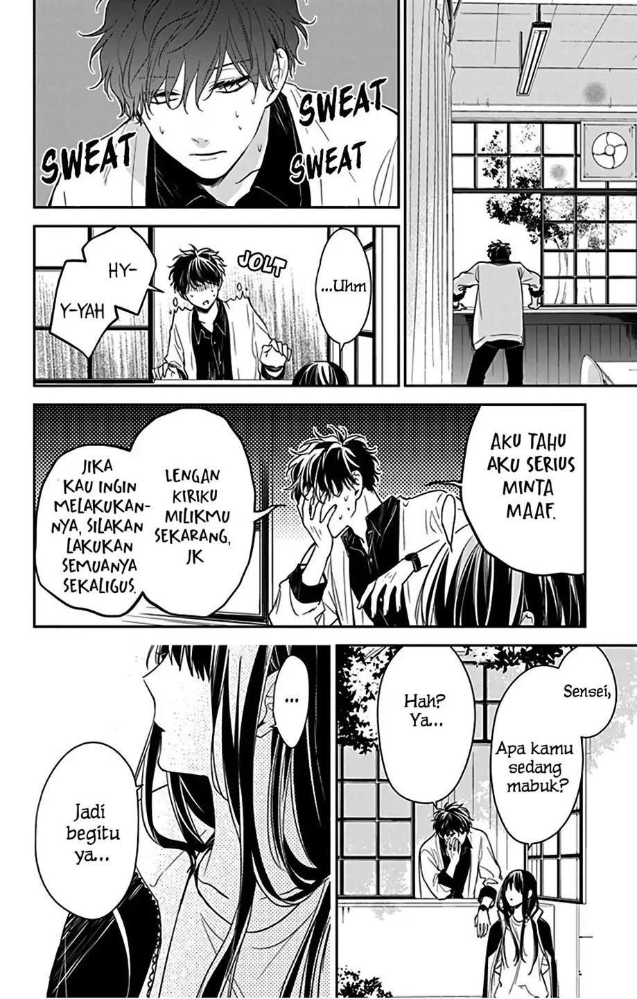 tsuiraku-jk-to-haijin-kyoushi - Chapter: 51